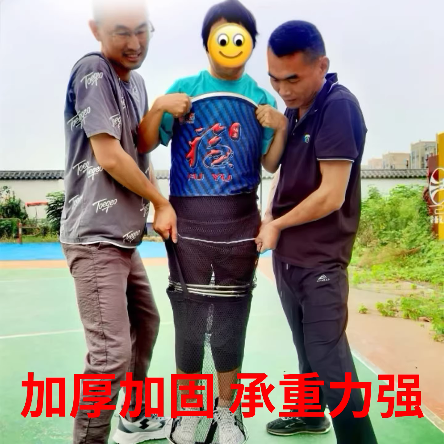 野钓专用涂胶加厚速干防挂网兜活鱼袋 图4