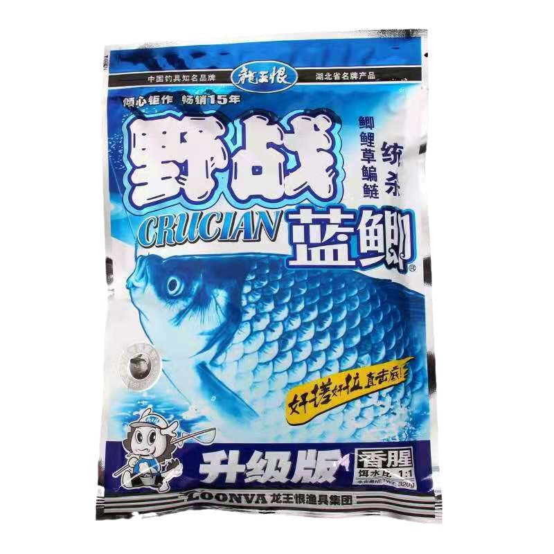 龙王恨野战蓝鲫野战蓝鲫X5大蓝鲫野战蓝鲫升级版鱼饵批发 图4