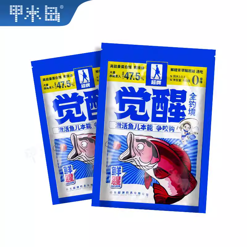 觉醒饵料官方旗舰店超牌钓具全钓境一包搞定春夏野钓通杀王超饵料 图5