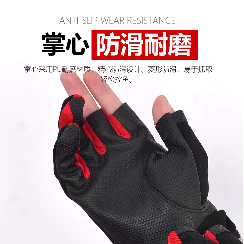 钓鱼手套防刺防水防晒路亚防割夏季男拉饵垂钓半指露三指飞磕专用 图2