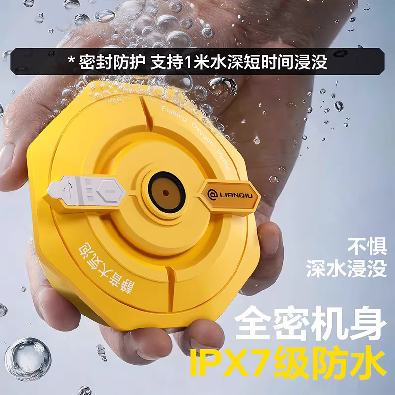 连球浮水增氧泵新款钓鱼专用户外防水小型便携充电氧气泵鱼缸打氧 图2