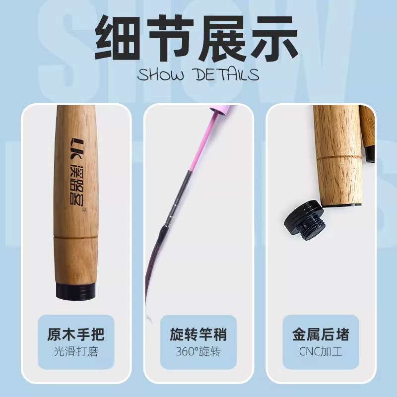 儿童鱼竿套装短节溪流竿小物竿小物钓手竿迷你鱼竿可携式初学钓鱼竿 图4