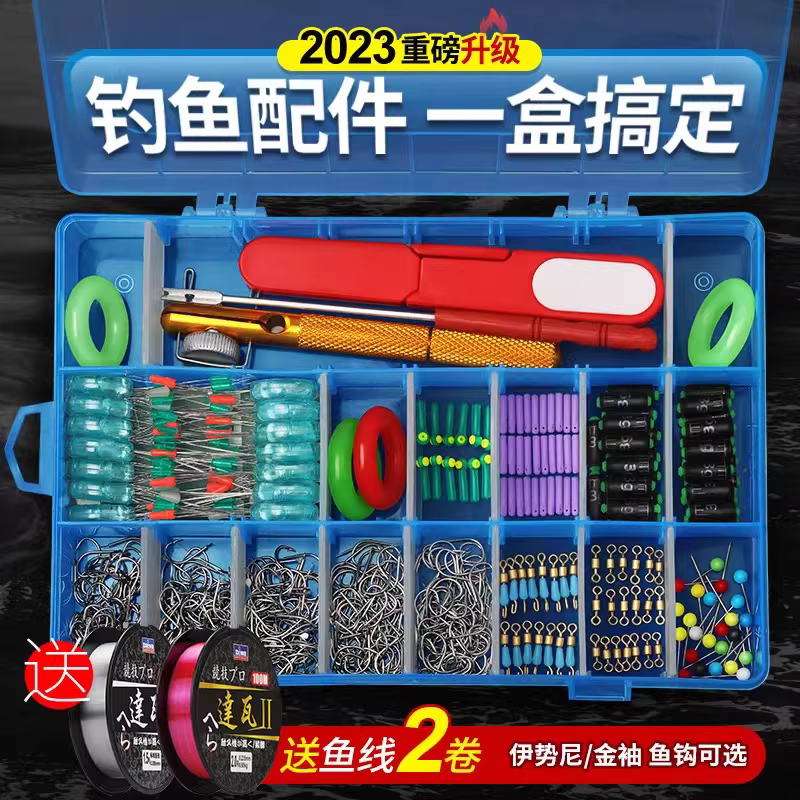 伊势尼钓鱼钩特级组 海钓钓具配件组合 台湾垂钓套件 有倒刺钓钩6