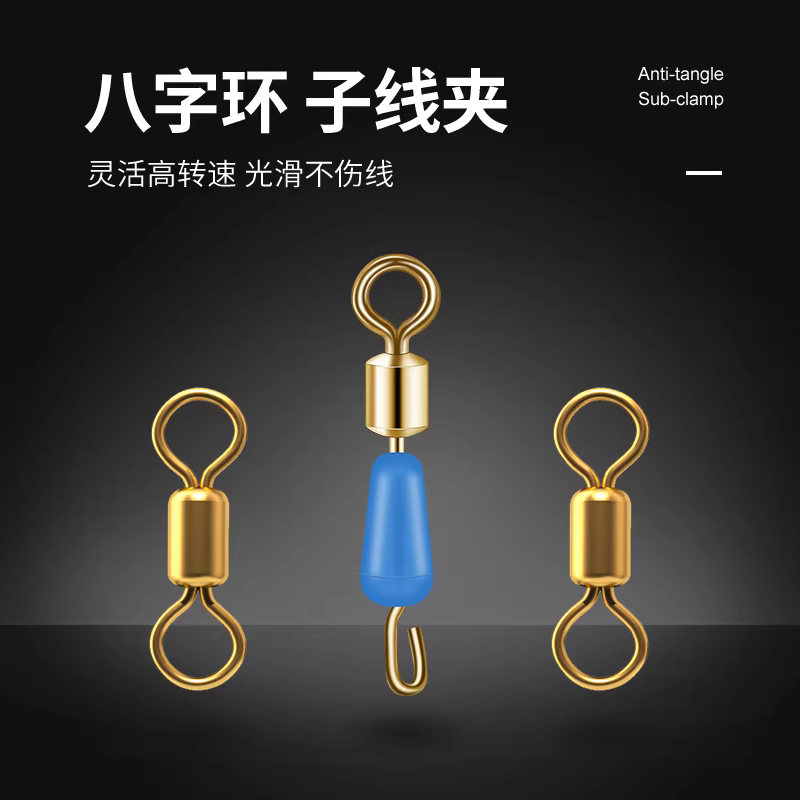 伊势尼钓鱼钩特级组 海钓钓具配件组合 台湾垂钓套件 有倒刺钓钩6 图3