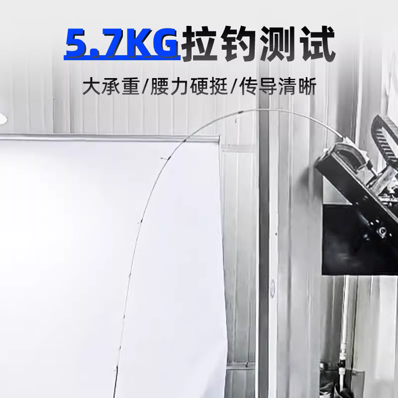 澳卡银鲈马口路亚竿UL快调枪直柄套装秋季钓鱼装备新手小白路亚竿 图4
