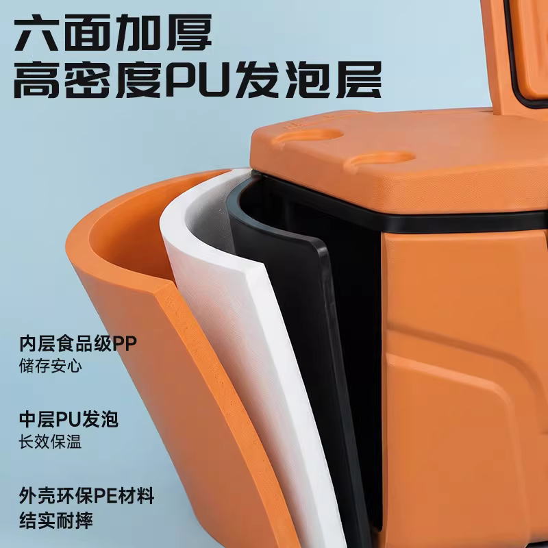 商用保温箱大容量65L80L多功能海钓箱6面聚氨酯发泡户外冷藏箱 图3