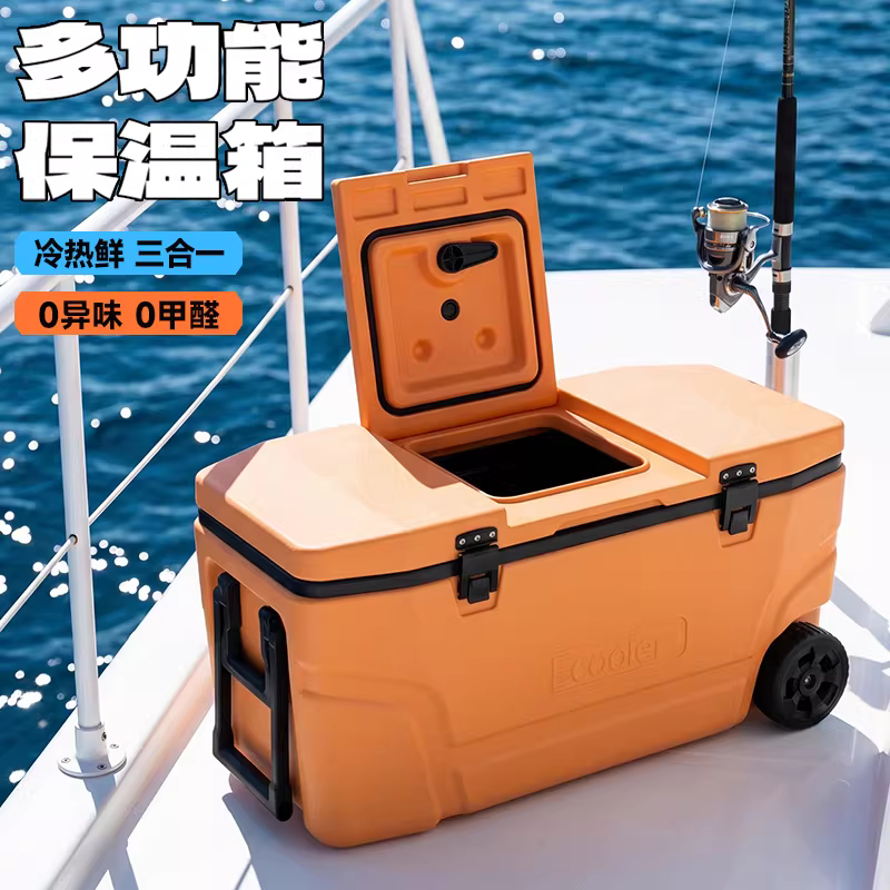 商用保温箱大容量65L80L多功能海钓箱6面聚氨酯发泡户外冷藏箱 图2