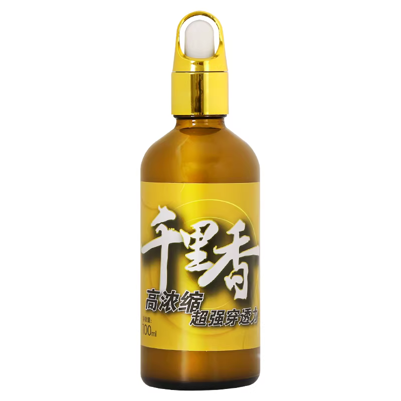 千里香鱼饵添加剂钓鱼诱鱼剂大全果酸野钓鲤鲫鱼黑坑专用开口剂饵料 图5