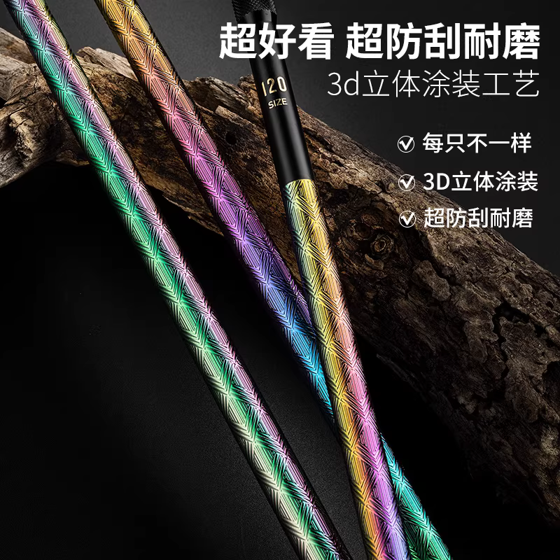 Verbatim莱彩虹二代碳纤维钓竿支架超轻超硬超细炮台支架全包 图4