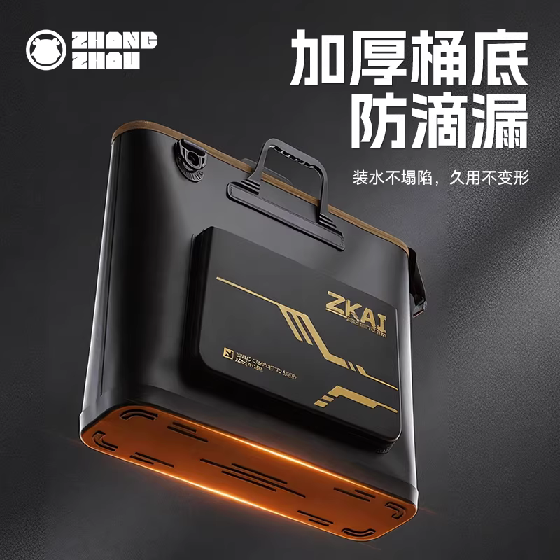 鱼护包钓鱼鱼护袋装鱼加厚防水多功能可携式手提鱼护袋渔具收纳包