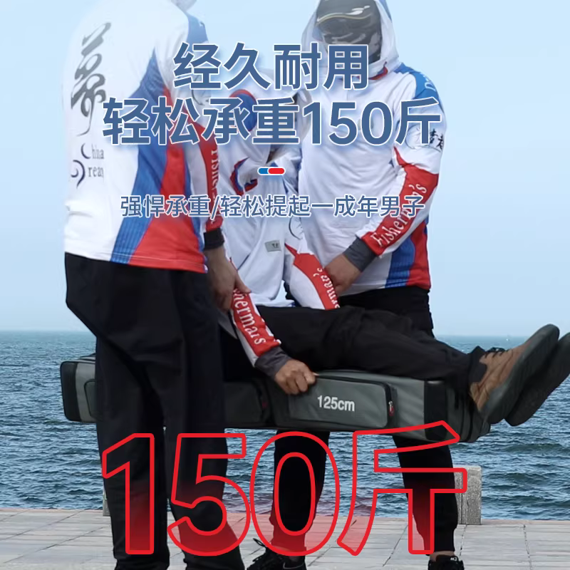 鱼竿包渔具包竿包大容量渔具收纳包多功能防水钓鱼包鱼竿包轻便型 图3