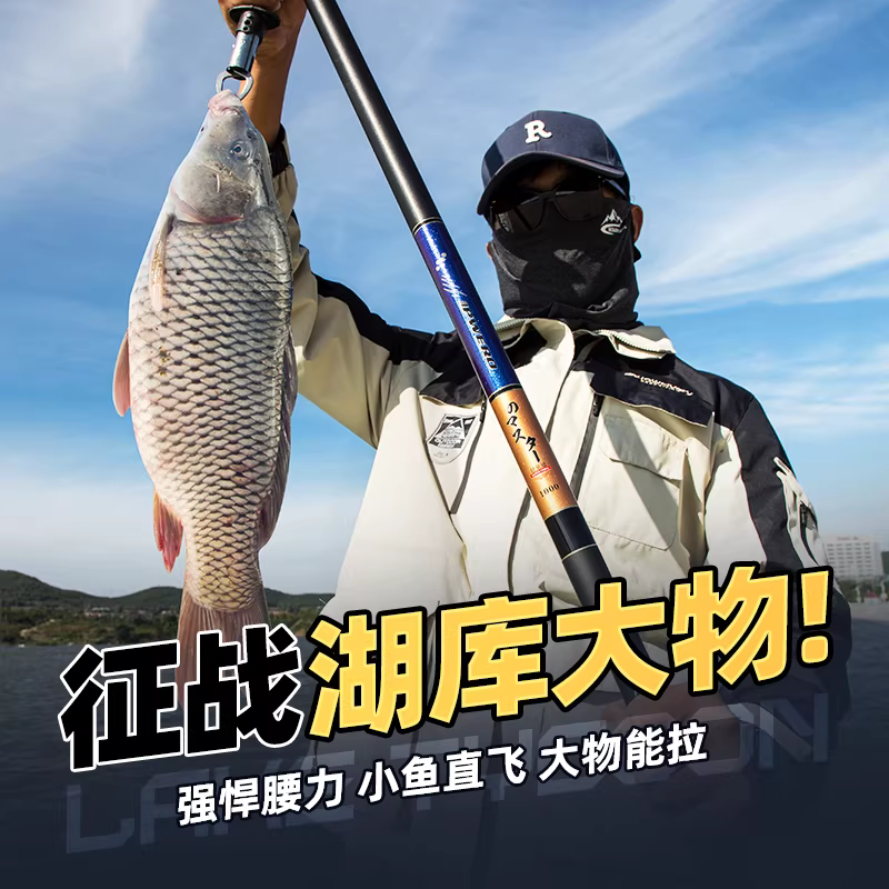 传统钓长杆9钓鱼竿10米13手竿8超轻12超硬15炮杆鱼竿品牌进 图5