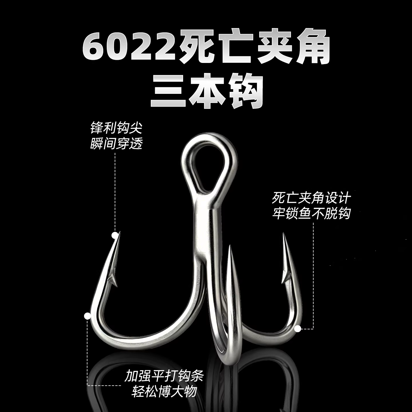 多节米诺路亚假饵泥鳅彷生饵双节摇摆远投沉水米诺钓鲈鱼翘嘴专用 图5