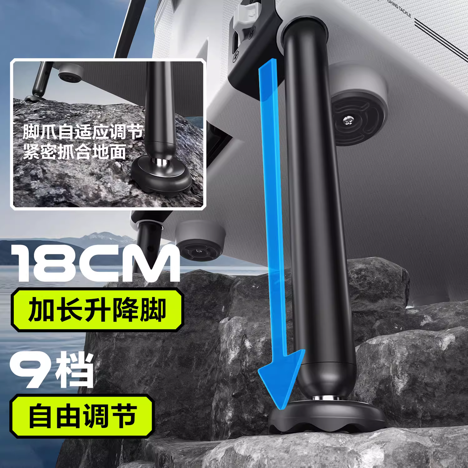 连球钓鱼箱全套2026新款不锈钢配件免安装钓鱼箱超轻野钓台钓箱渔 图5