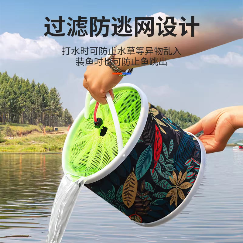 钓鱼可折叠打水桶装鱼桶活鱼箱多功能带绳防跳网小鱼桶渔具鱼护桶 图4