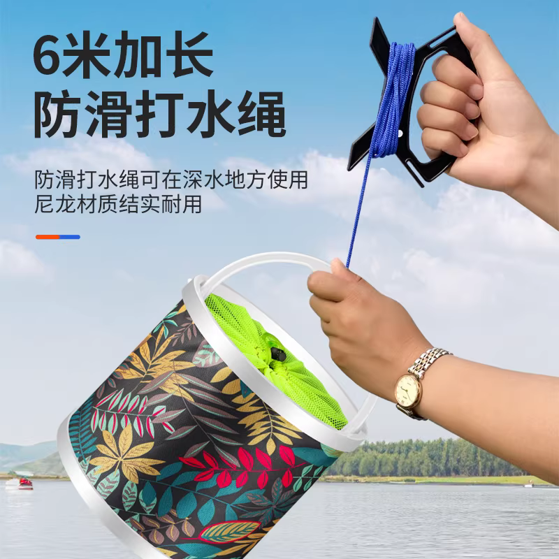 钓鱼可折叠打水桶装鱼桶活鱼箱多功能带绳防跳网小鱼桶渔具鱼护桶 图3