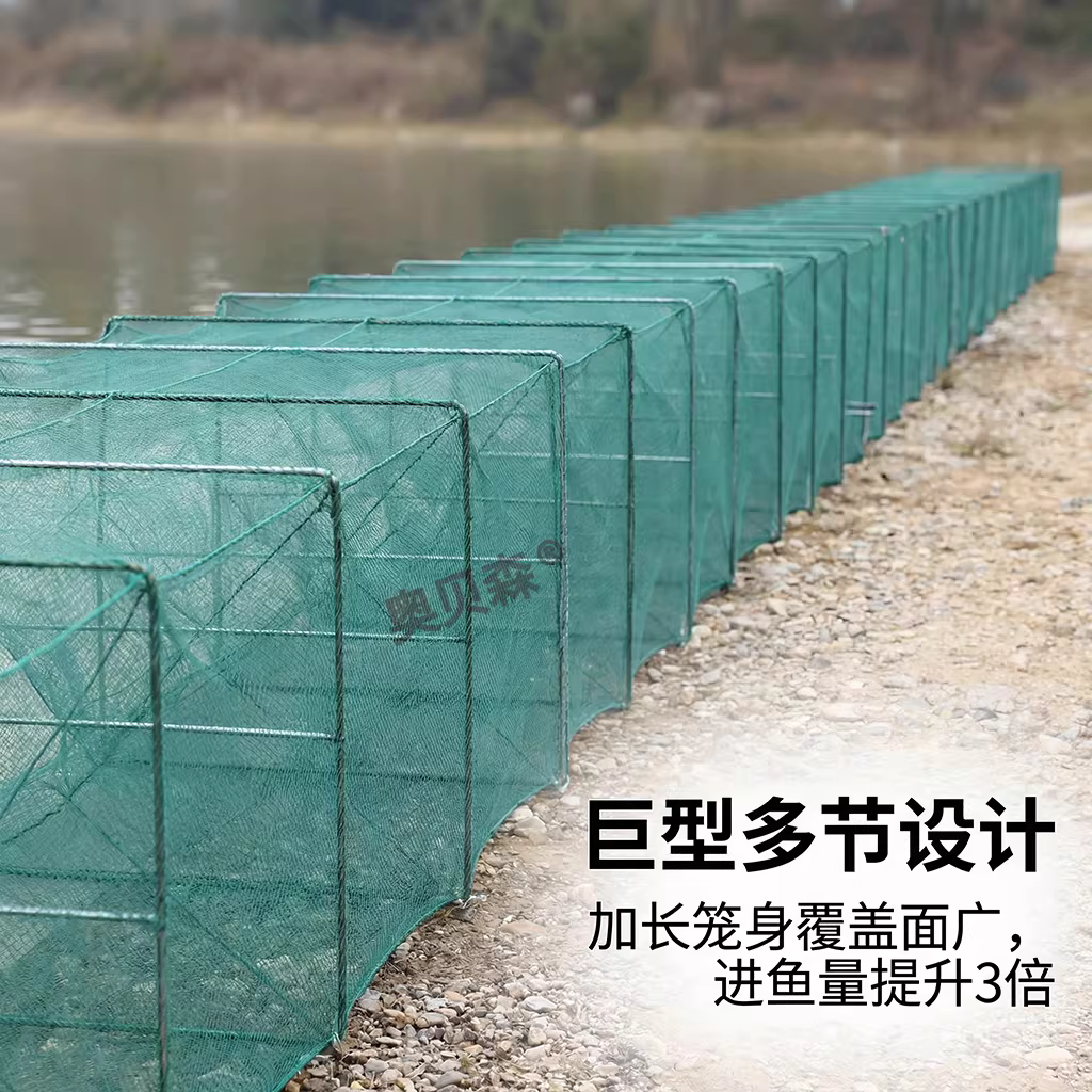 虾笼网渔网捕虾网折叠捕鱼笼鱼网泥鳅黄鳝笼子加厚捕龙虾网笼子 图2