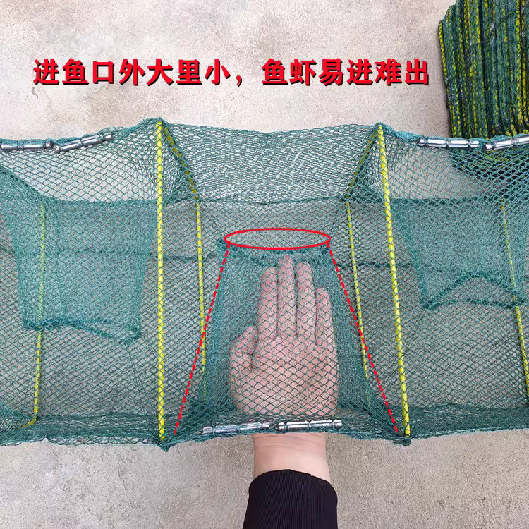 虾笼网渔网捕虾网折叠捕鱼笼鱼网泥鳅黄鳝笼子加厚捕龙虾网笼子 图5