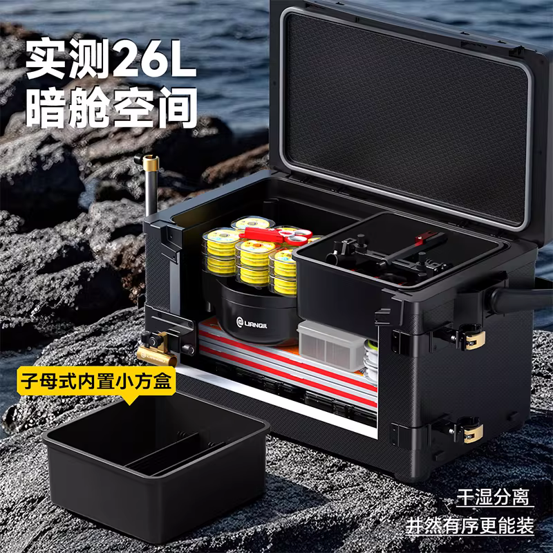 连球钓鱼箱2026新款26L全套超轻免安装钓鱼箱多功能台钓箱渔具 图4