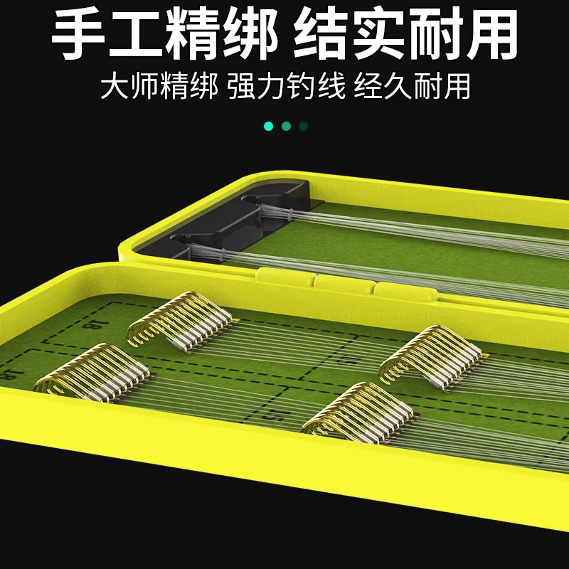 短子线成品双钩金袖金海夕鱼钩正品绑好伊势尼伊豆野钓鲫鱼专用钩 图3
