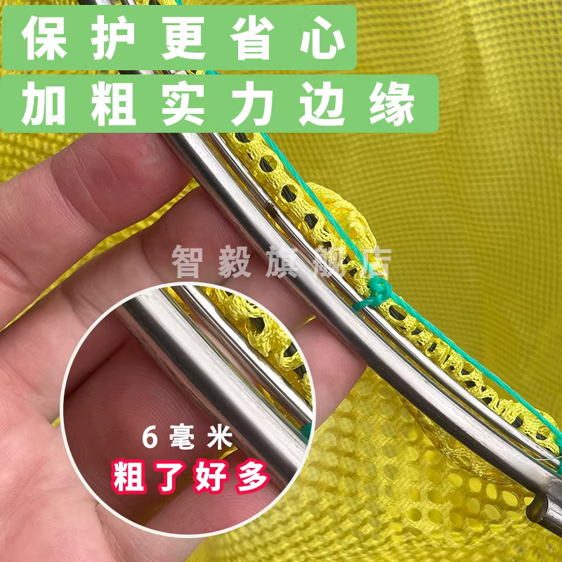 加粗实心钢圈不锈钢捞网头捞鱼网兜大巨物捞网鱼网兜捞虾小鱼配件 图3