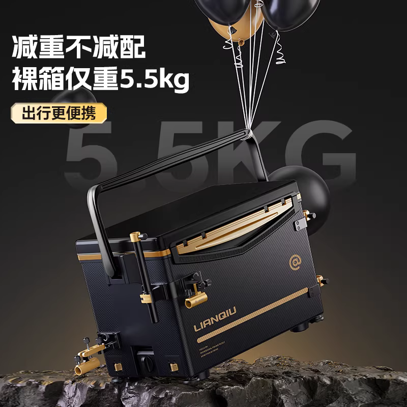 连球钓鱼箱全套L8拐角炮台钓鱼箱新款免安装多功能台钓箱渔具装备2 图5
