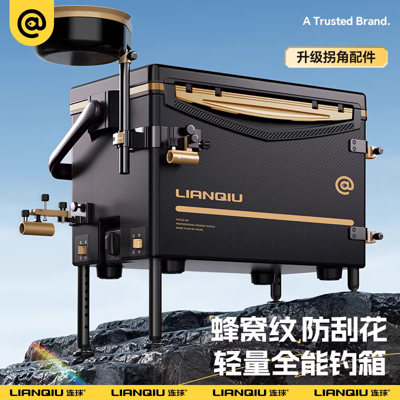 连球钓鱼箱全套L8拐角炮台钓鱼箱新款免安装多功能台钓箱渔具装备2
