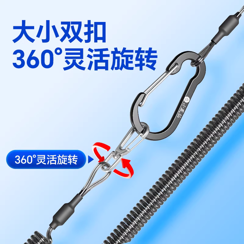 小凤仙钢丝失手绳自动伸缩路亚筏钓钓鱼挂扣绳鱼竿防丢绳垂钓装备 图3