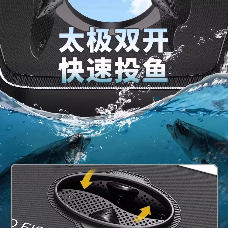 2026新款活鱼桶鱼护桶多功能钓鱼桶一体成型钓鱼箱折叠装鱼箱 图3